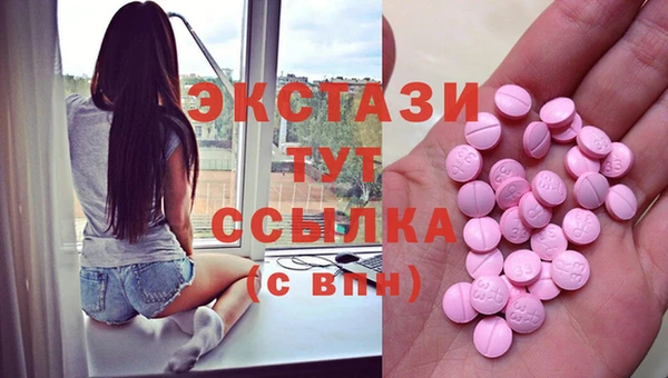 2c-b Алексин